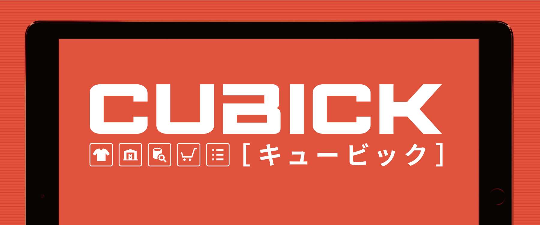 CUBICK